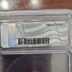 1943 Lincoln Wheat Cent Steel Black Ruthenium