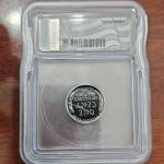 1943 Lincoln Wheat Cent Steel Black Ruthenium