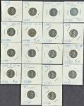 1943 Steel Penny Lot - Mixed Grades