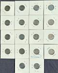 1943 Steel Penny Lot - Mixed Grades