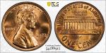 1972 Double Die Lincoln Cent PCGS MS 64