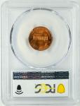 1972 Double Die Lincoln Cent PCGS MS 64