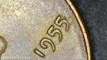1955 Lincoln Wheat Penny No Mint Mark Error