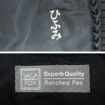 Silver Fox Fur Cape Stole for Elegant Style