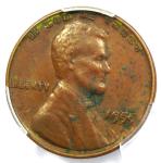 1955 Doubled Die Lincoln Penny DDO FS-101