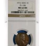 1972 Lincoln Cent DDO FS-108 NGC MS62 BN
