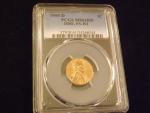 1955-D   1 C         Lincoln Cent         DDO          PCGS  MS 64 RD