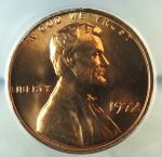 1972 Lincoln Cent ANACS MS65RED DDO FS 103