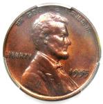 1955 Lincoln Cent Doubled Die Obverse Penny