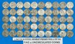1943 Steel Wheat Penny Roll – 50 Coins