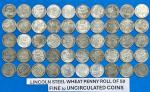 1943 Steel Wheat Penny Roll – 50 Coins