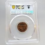 1972 Lincoln Memorial Cent PCGS DDO FS-105 MS66