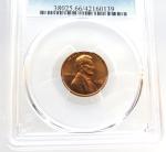 1972 Lincoln Memorial Cent PCGS DDO FS-105 MS66