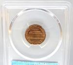 1972 Lincoln Memorial Cent PCGS DDO FS-105 MS66