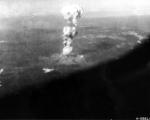 Hiroshima Atomic Bomb Photo - WWII 8"x10