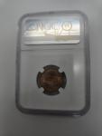 1969-S Lincoln Memorial Cent DDR NGC MS 65