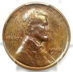 1955 Lincoln Cent Doubled Die Obverse Penny