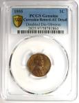 1955 Lincoln Cent Doubled Die Obverse Penny