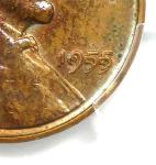 1955 Lincoln Cent Doubled Die Obverse Penny