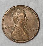 1974 Lincoln Memorial Cent Penny - No Mint Mark