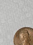 1974 Lincoln Memorial Cent Penny - No Mint Mark