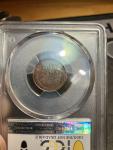 1955 Double Die Lincoln Cent - PCGS AU