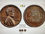 1955 Double Die Lincoln Cent - PCGS AU