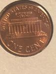 1969 DDO Lincoln Memorial Penny Error Coin