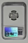 1943 Steel Wheat Cent Coin Collection, NGC MS 64
