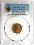 1955 Doubled Die Lincoln Cent 1C DDO FS-101