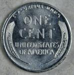 1943-P Lincoln Steel Cent - WWII Emergency Issue
