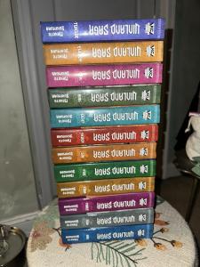 Vinland Saga Manga Volumes 1-12 Collection