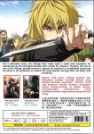 Vinland Saga Seasons 1 & 2 DVD Set
