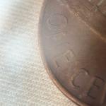 1969 S Penny Double Die DDO DDR Error