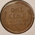 1955 Lincoln Cent Double Die Replica