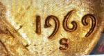 1969 Lincoln Cent Double Die Obverse Collectible