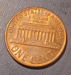 1974 Lincoln Memorial Cent Penny - No Mint Mark