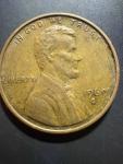 1969 Lincoln Wheat Cent Double Die Error Coin