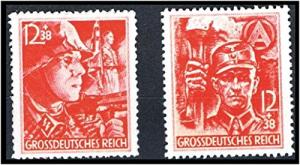 Rare WW2 German SA and SS Stamps Set