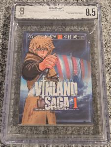 Vinland Saga Manga Volume 1 BGS 8.5 Edition