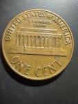 1969 Lincoln Wheat Cent Double Die Error Coin