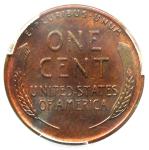 1955 Lincoln Cent Doubled Die Obverse DDO FS-101