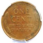 1955 Lincoln Cent Doubled Die Obverse Penny