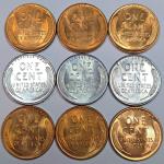 1943 Lincoln Wheat Cents Steel Set - 9 Coins