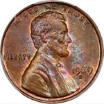 1969 S Double Die Lincoln Memorial Coin