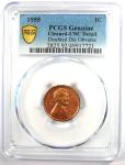 1955 Doubled Die Lincoln Cent Coin - Uncirculated