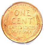 1955 Doubled Die Lincoln Cent Coin - Uncirculated