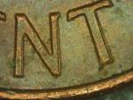 1974 No Mint Mark DDR Penny - Rare Find