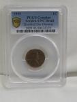 1955 Double Die Lincoln Cent - PCGS UNC