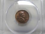 1955 Double Die Lincoln Cent - PCGS UNC